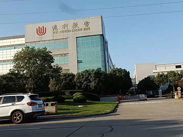 長(zhǎng)鹿產(chǎn)品品種齊全，能滿足多種需求